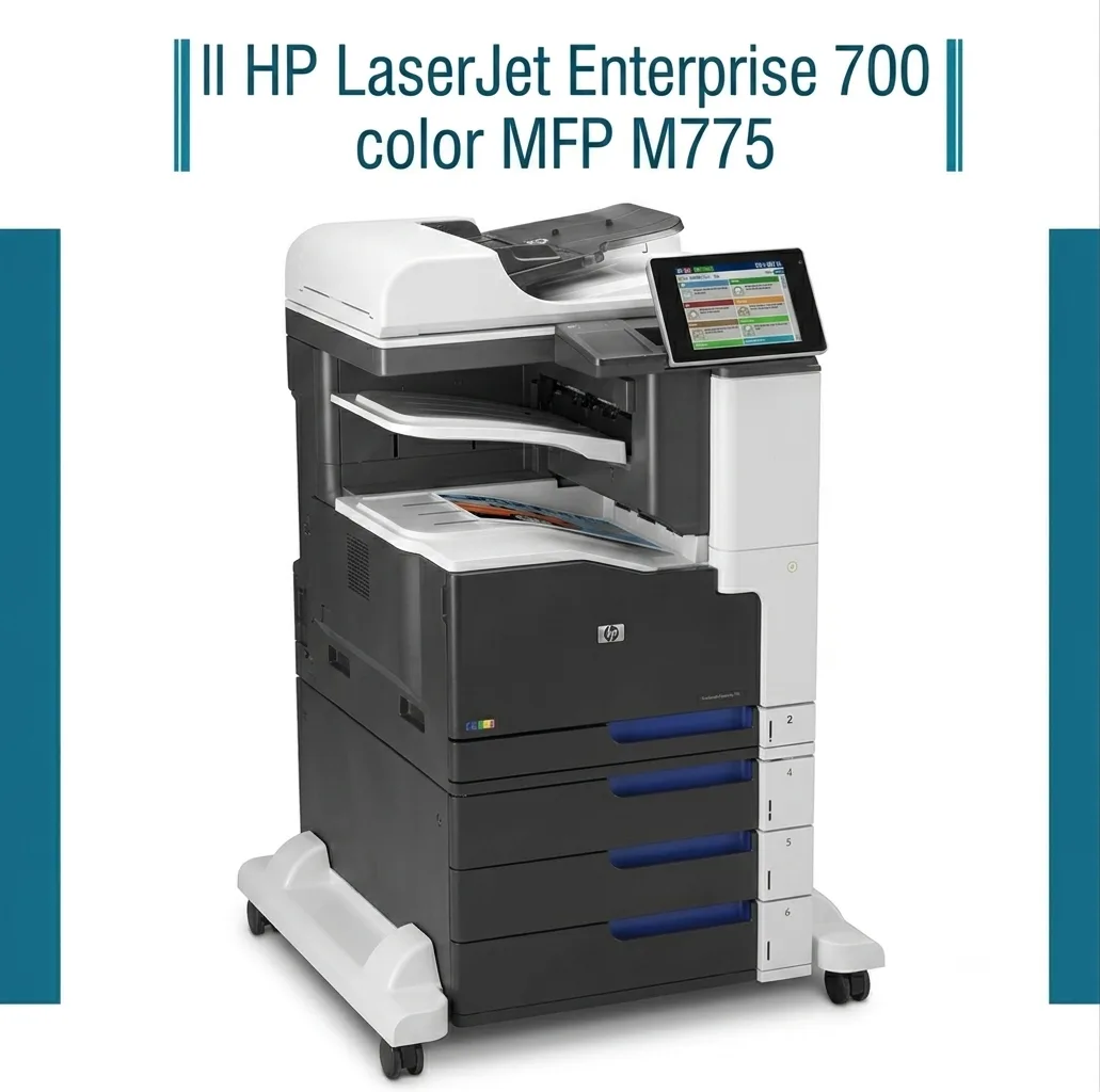 HP LaserJet Enterprise 700 color MFP M775